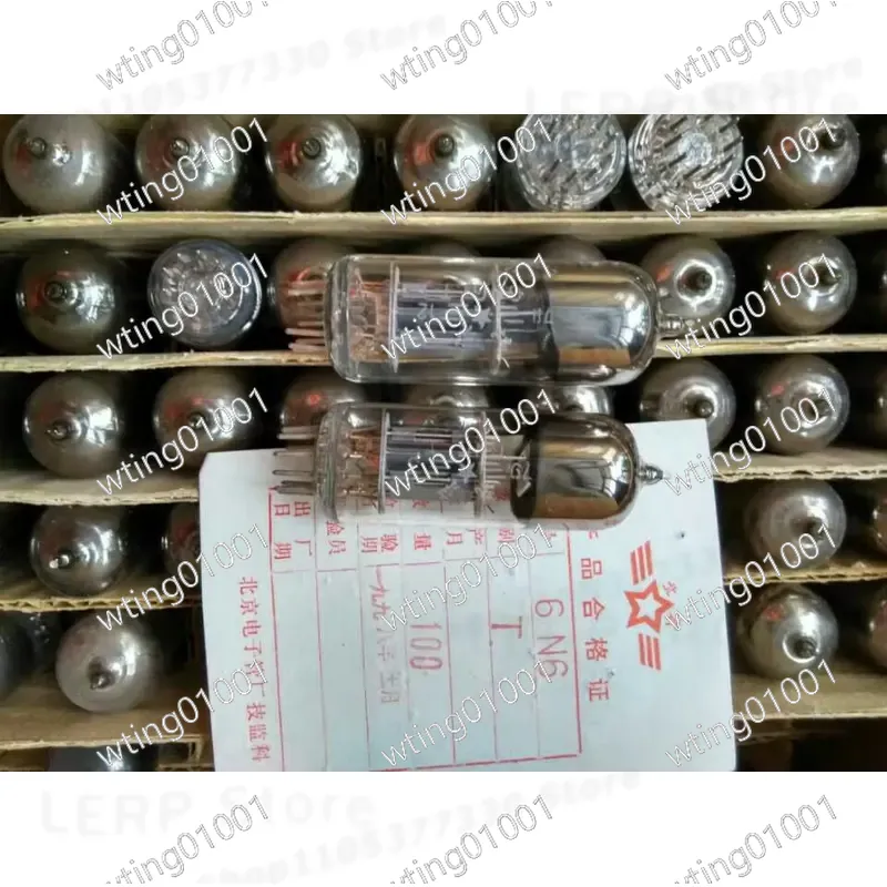 Tube Amplifier Part - Componente di ricambio per amplificatore a