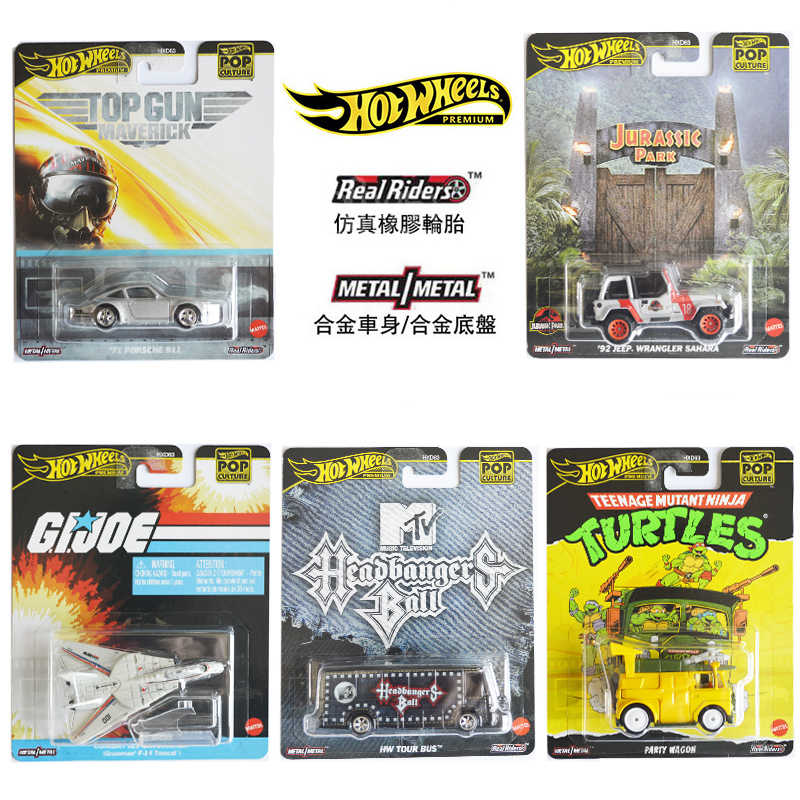 Mattel Collectible & Vintage Dolls - 2025 Nuovo Arrivo Mattel Hot Wheels
