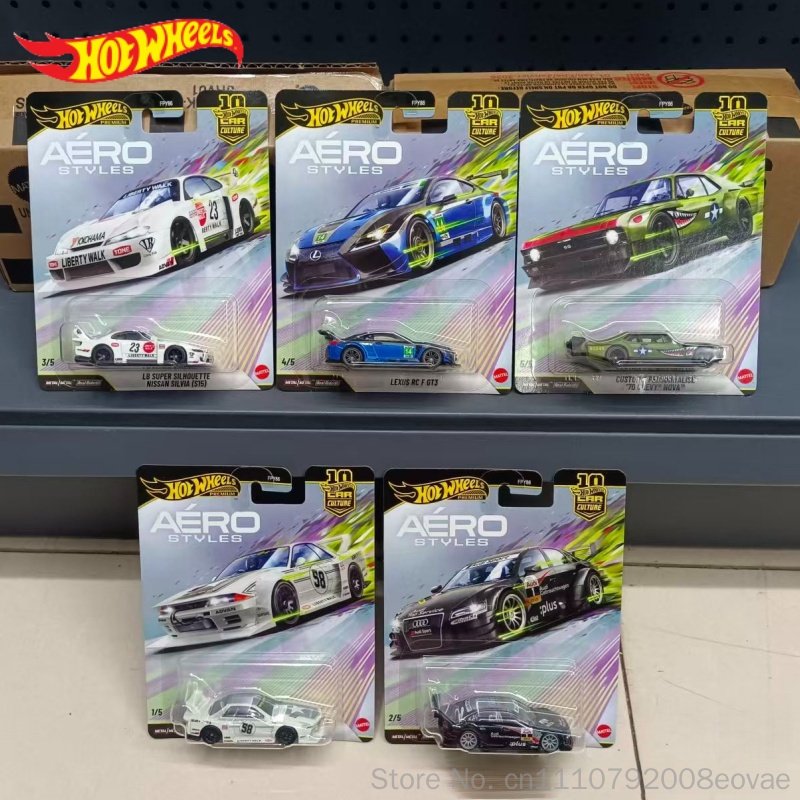 Mattel Collectible & Vintage Dolls - Hot Wheels Aero Styles Premiums Series