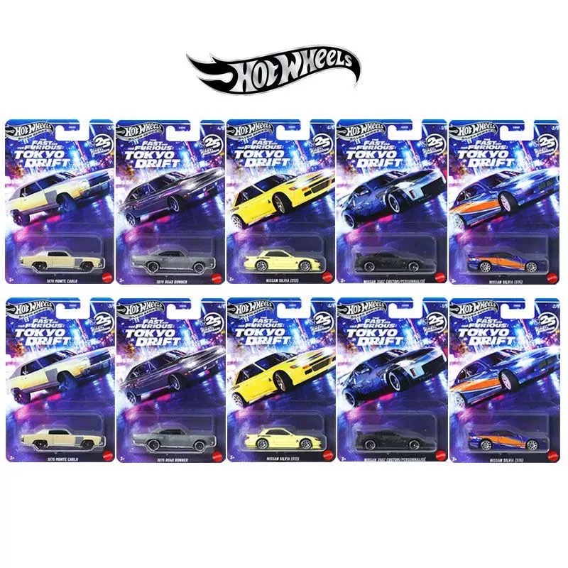 Mattel Collectible & Vintage Dolls - Mattel Hot Wheels Fast & Furious