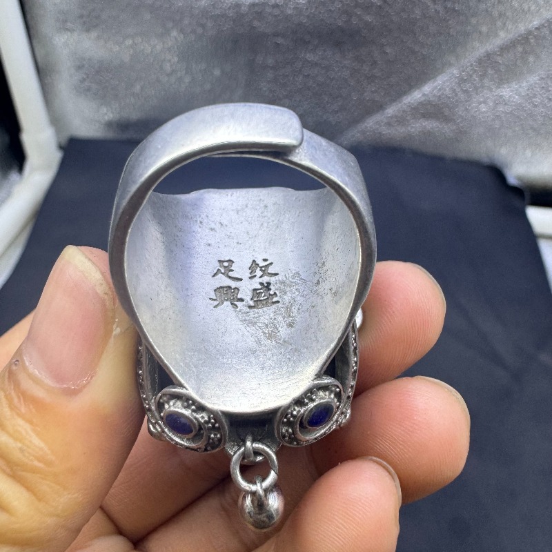 Anello Regolabile Antico in Ar - Vintage Collectible Bells recensione e prezzo