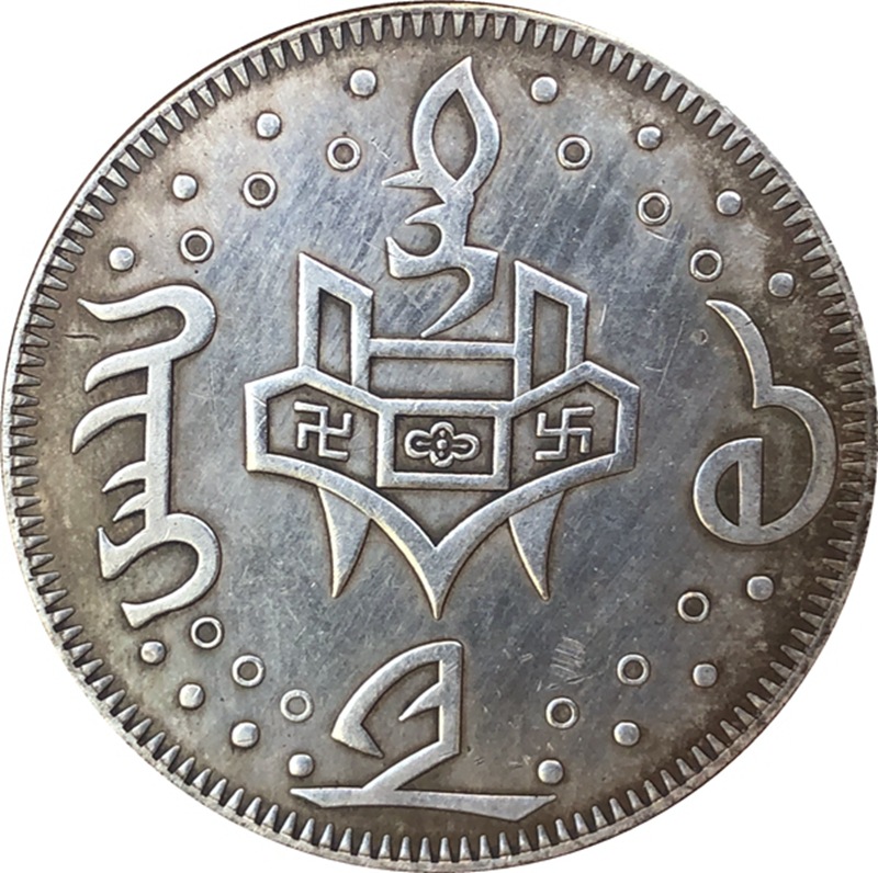 Cinese Vintage Leader Dragon S - Vintage Collectible Coins recensione e prezzo