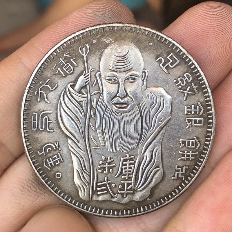Cinese Vintage Leader Dragon S - Vintage Collectible Coins recensione e prezzo