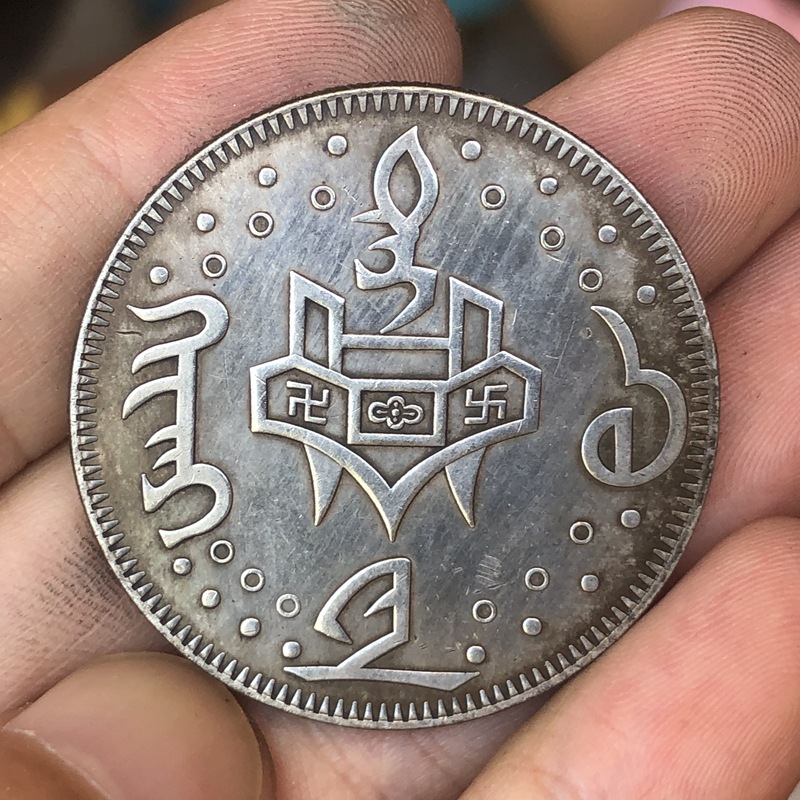 Cinese Vintage Leader Dragon S - Vintage Collectible Coins recensione e prezzo
