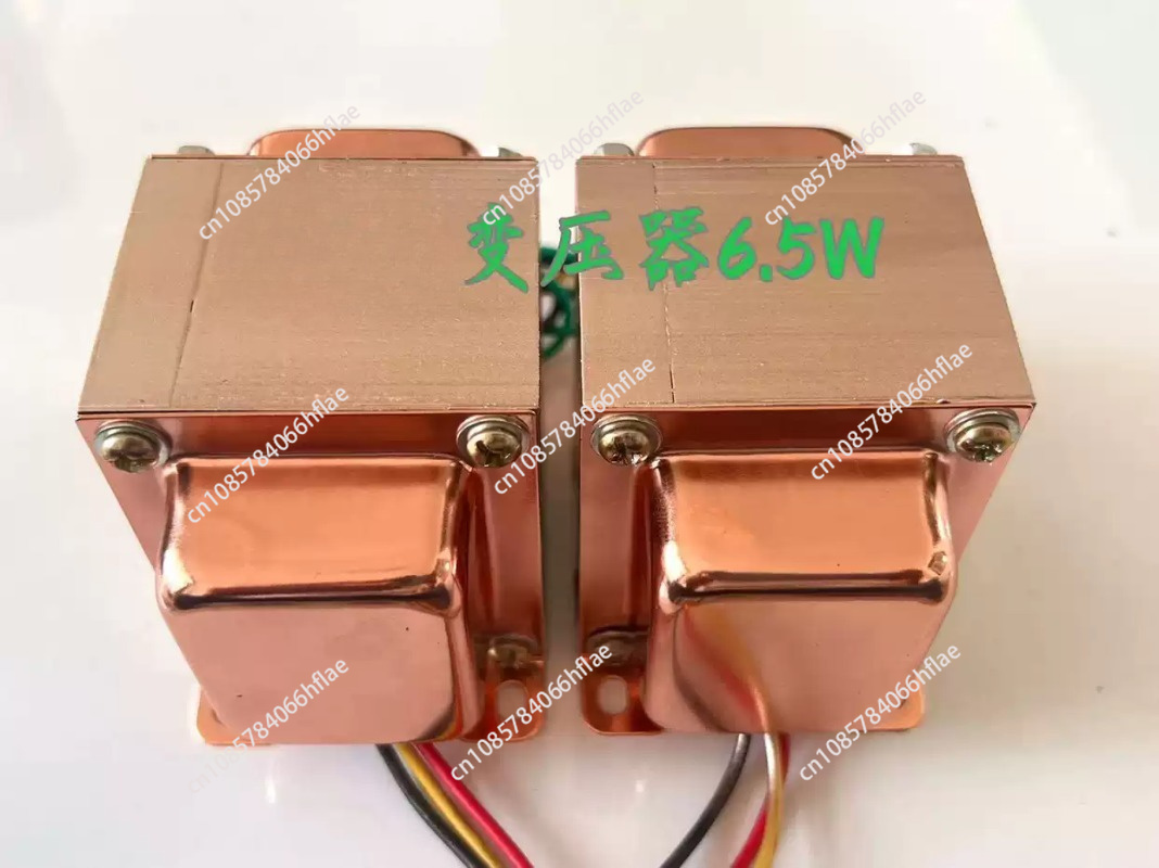 Trasformatore di uscita audio  - Tube Amplifier Part recensione e prezzo