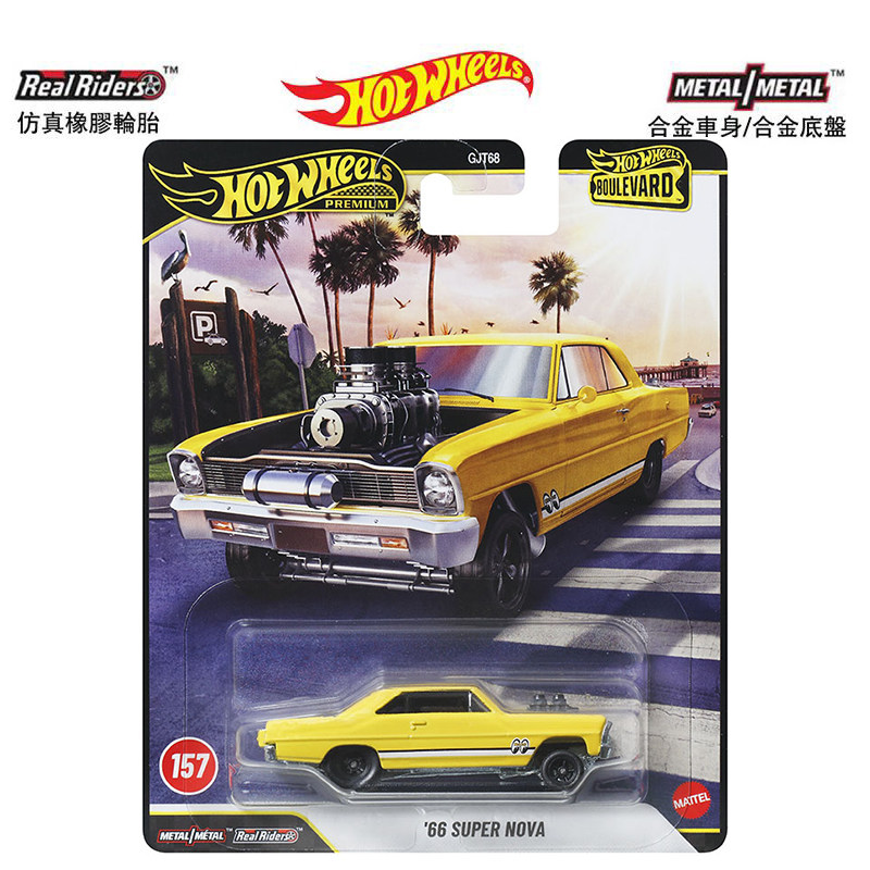 Mattel Hot Wheels Premium Boul - Mattel Collectible & Vintage Dolls recensione e prezzo