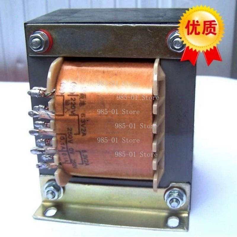 Trasformatore di alimentazione - Tube Amplifier Part recensione e prezzo