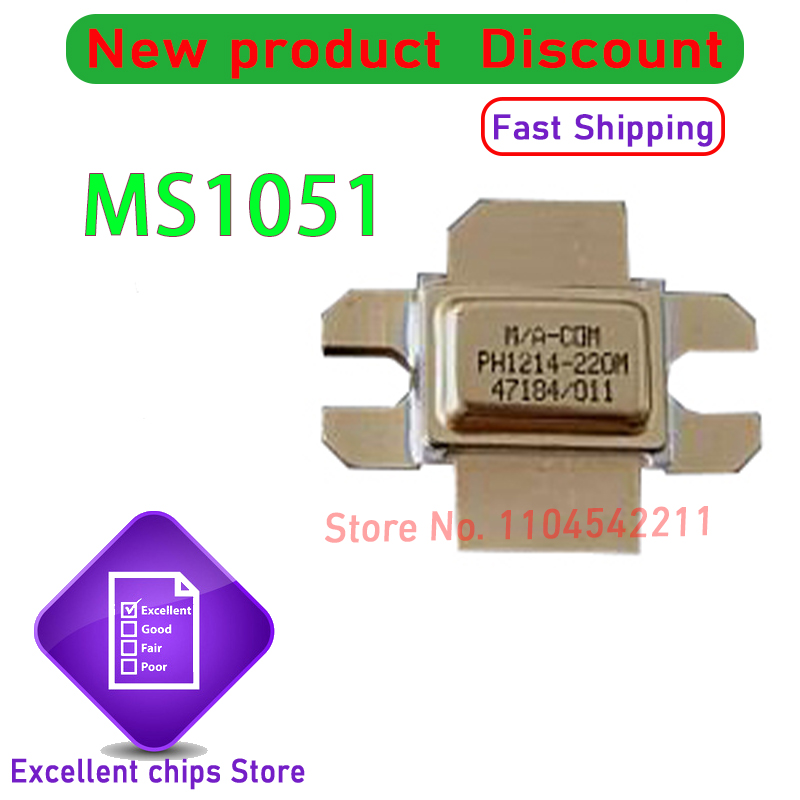 MS1051 Transistor amplificator - Tube Amplifier Part recensione e prezzo