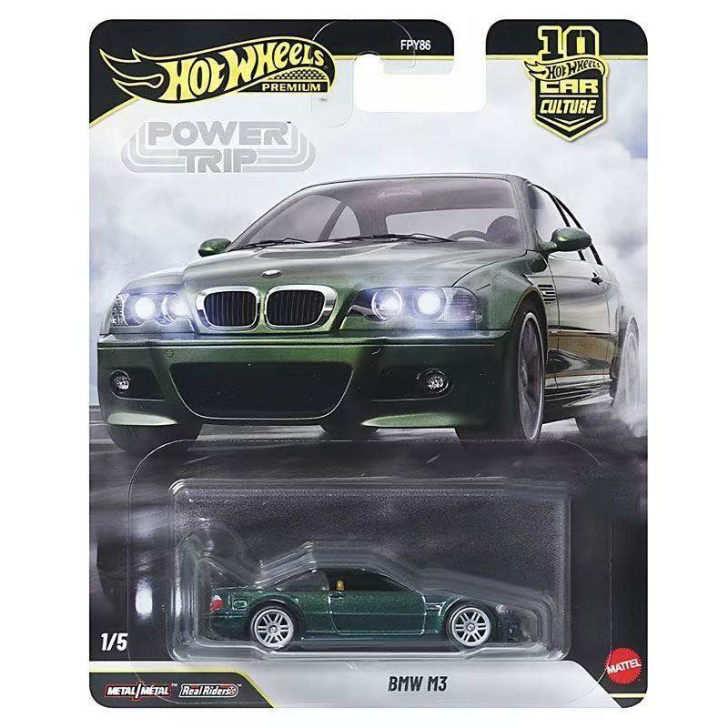 Mattel Hot Wheels Premium Powe - Mattel Collectible & Vintage Dolls recensione e prezzo