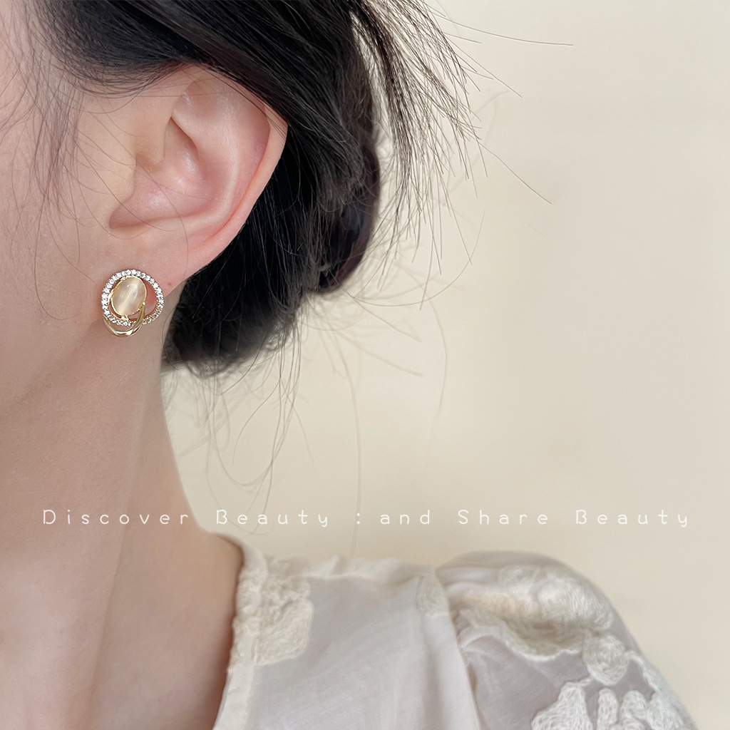 Accessori fai da te: Orecchini - Vintage Collectible Item recensione e prezzo