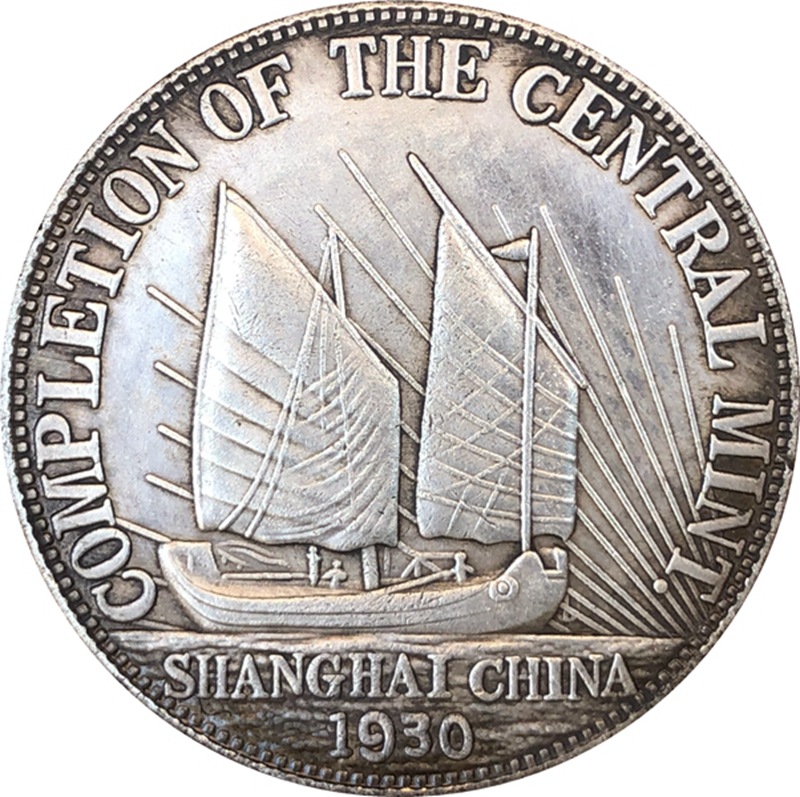 Cinese Vintage Leader original - Vintage Collectible Coins recensione e prezzo
