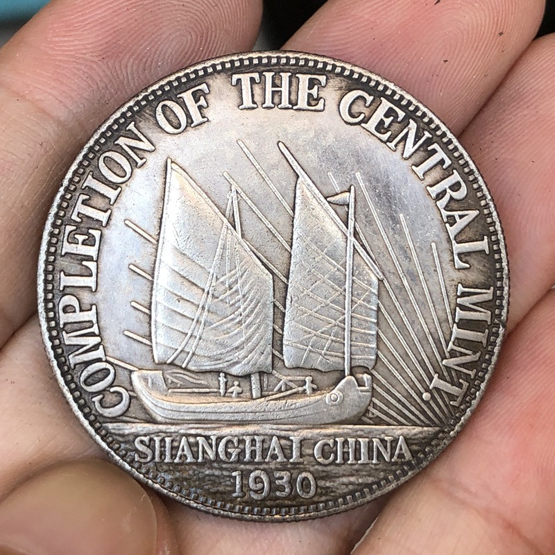 Cinese Vintage Leader original - Vintage Collectible Coins recensione e prezzo