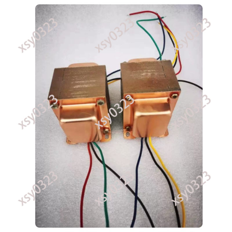 Trasformatore di Uscita Audio  - Tube Amplifier Part recensione e prezzo