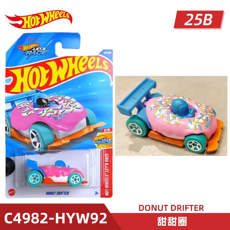 Mattel Hot Wheels Hot Sports C - Mattel Collectible & Vintage Dolls recensione e prezzo