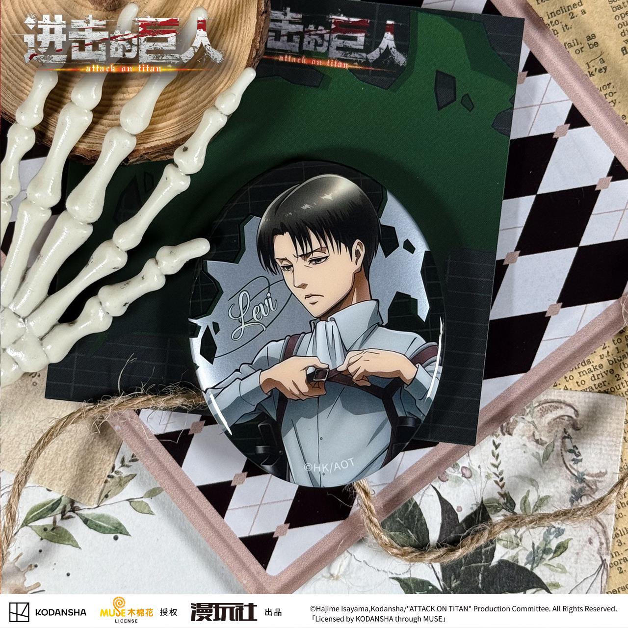 Attacco su Titano Eren Jager R - Vintage Items recensione e prezzo