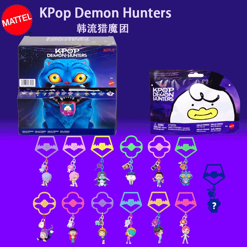 Autentica Mattel Kpop Demon Hu - Mattel Collectible & Vintage Dolls recensione e prezzo