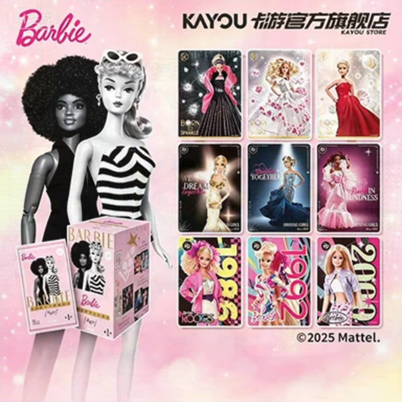 KAYOU Mattel Barbie Cofanetto  - Mattel Collectible & Vintage Dolls recensione e prezzo