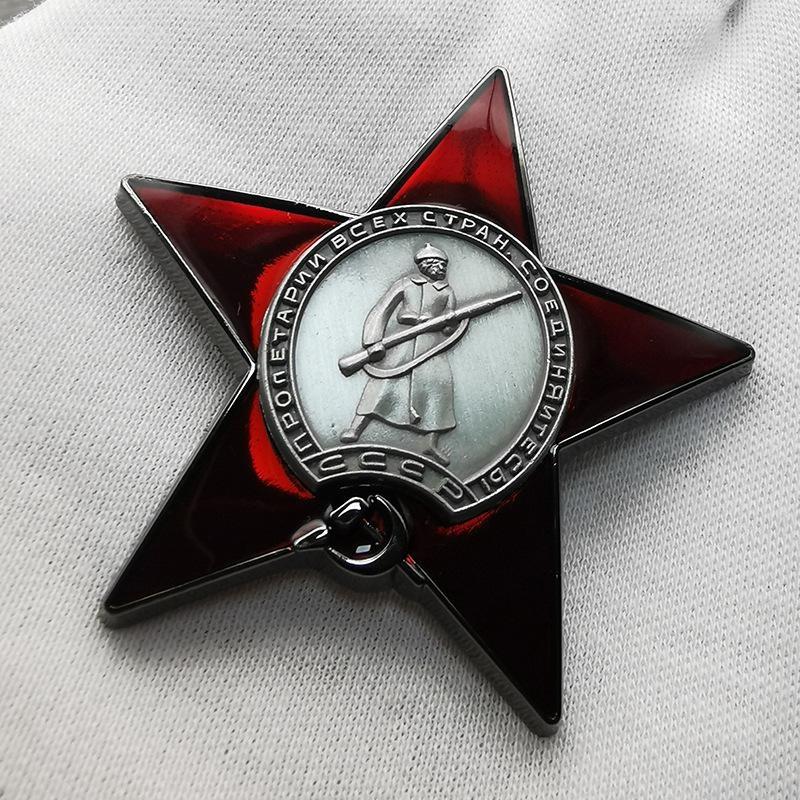 1 Pezzo Spilla da Bavero con S - Collectible Vintage Brooches recensione e prezzo